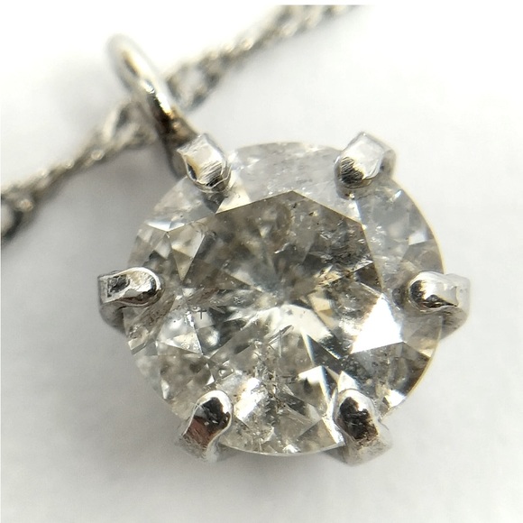 Platinum 850 Chain with 0.40 natural diamond pendant holder platinum 900 - Picture 1 of 8